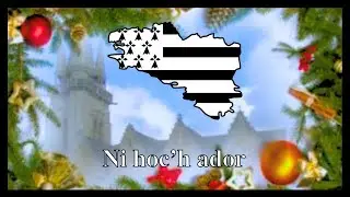 Ni hoc’h ador