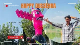 100 फिट ऊंचा रावण नारनौल का फले रावण 🤯 ( Happy Dussehra ) Ravan dahan | amanguru |