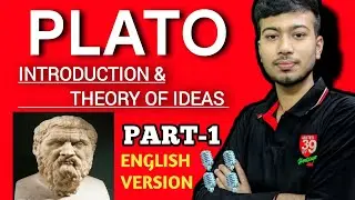 Plato | Plato's ideal state & Allegory of Caves | Introduction & Theory of Ideas in English