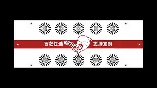 [phonk/trap] djFlippy - rockin steady [OFFICIAL VIDEO] (2018)
