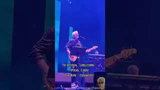 Gorky Park"Stranger"/28.06.24г Пружаны/Солнцестояние