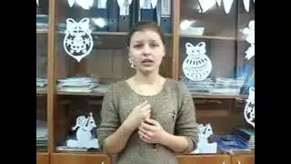 А. Фет «Осень»