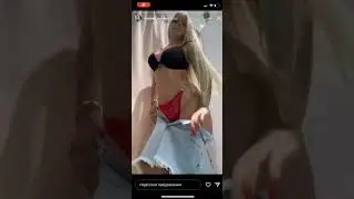 девушка в белье 