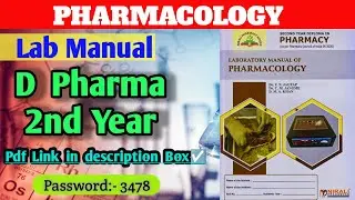 D Pharma 2nd year || Pharmacology Lab Manual || Nirali publication || #pharmacology