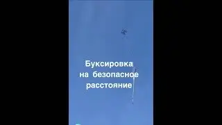 Российский дрон перехватчик поймал сетью коптер хохлов #бпла #коптер #дрон #shorts #сво