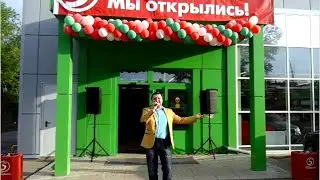 Константин Абрамов О боже, мама! 27.05.2016г)