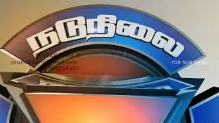 SUN NEWS Talk Show Title  Motion graphics