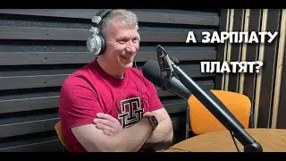А деньги платят? Олег Буглов о том, как пилоты ищут работу