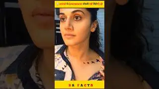 Government नौकरी के लिए Tatto allowed नही है 🥵🤯#facts #hindifacts #viralvideo #shorts