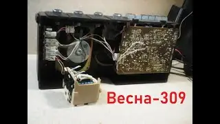 Магнитофон ВЕСНА-309. Двигатель не работает. Электронное устройство возвращается из отпуска.