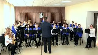 Детский духовой оркестр ДМШДУИ им. Селянина "Саратов-Бэнд". Д. Бортнянский. "Херуимская песнь".