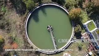 Шествалентниот хром од Југохром и натаму го демне Рашче