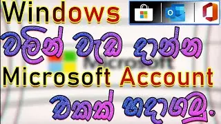 how to create a Microsoft account