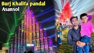 Burj Khalifa pandal ghumne gaye apne bhanji ko le kar😲❤️ || Asansol