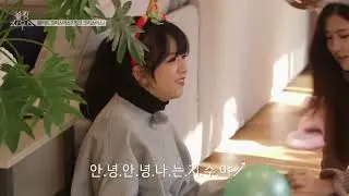 jisoo's helium voice is so cute 😭🥺 #jisoo #blackpink
