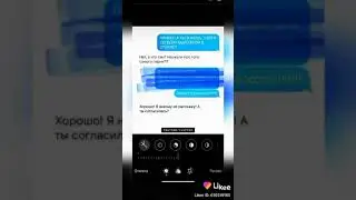 Как прочитать замазанный текст
