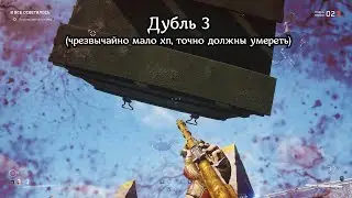 Всё-таки Нельзя УМЕРЕТЬ от Контейнера – Atomic Heart