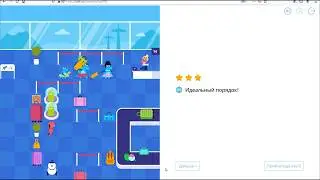 первый сложный уровень - Сокобан - Учи.ру(uchi.ru) - Программирование