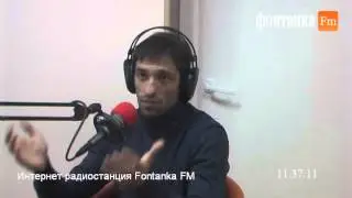 Универсальный боец нового поколения Михаил Малютин на радио Фонтанка ФМ