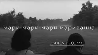 Чёрная роза от передоза💔