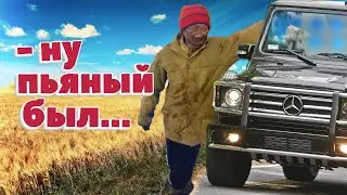 Автомобильные приколы и смешные моменты