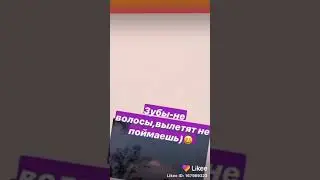 Интернети бепул
