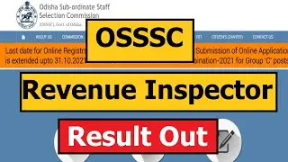OSSSC RI RESULT OUT//OSSSC // OSSC // OPSC