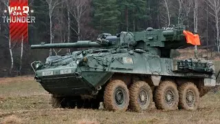Вся суть M1128 Wolfpack в War Thunder