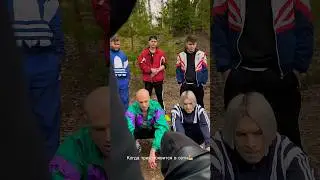 Сегодня 2 мая в 