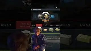 Day 325.... #нарізки #смішнінарізки #warthunder #youtube #нарезки #смешныенарезки #tiktok