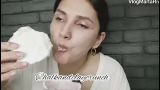 Asmr  Marta riva eating chalk pieces  chalk eating crunch with yogurt  eating crunch  new video asmr