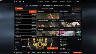 Desktop