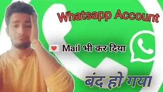 Whatsapp Account Banned Problem | Whatsapp Account Ban Problem |
