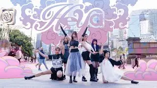 [KPOP IN PUBLIC | ONE TAKE] IVE 아이브 '해야 (HEYA)' Dance Cover in AUSTRALIA | KM United
