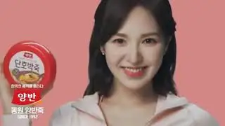 {Wendy Compilation} - I REALLY MISS URI SEUNGWAN! #WENDYREDVELVET