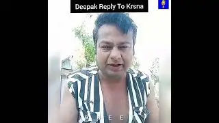 Deepak Reply To Krsna 😱 #shorts