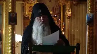 Без скорбей не спасешься.