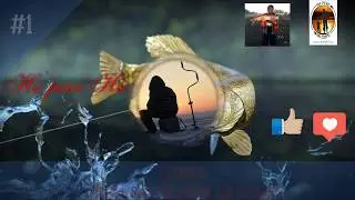 Мормышки своими руками
