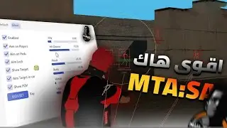 Mta:Sa Hack Undetected Aimbot/Esp … Works 100%