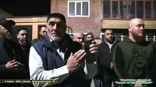 9 апр 2024 ул Альтамирова ч 2  с. Автуры ЧР Красота праздника 