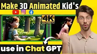 How To Make 3D Animated Hindi Kids Story | Kamsikho #ai #chatgpt #3danimation