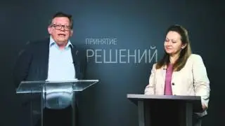 Самоменеджмент / УрФУ