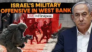 Israel Hamas War LIVE Update: Israeli Troops, Palestinian Militants Clash in West Bank