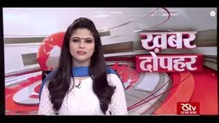 Hindi News Bulletin | हिंदी समाचार बुलेटिन – Apr 02, 2019 (1:30 pm)