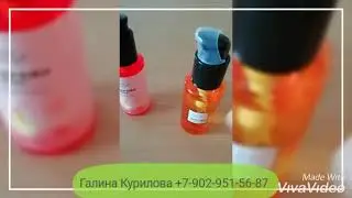 Мой отзыв о продукции Greenleaf (зелёный лист)