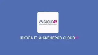 Заставка для онлайн курса