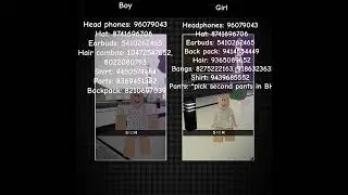 Free Couple Outfit Code In Brookhaven 