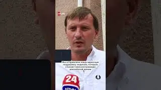 Единая Россия помогает медикам на передовой