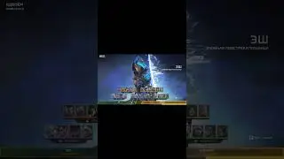 Игрок на тинкере зашёл в апекс #dota2  #apex # #cs #mem