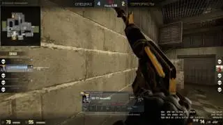 Counter strike  Global Offensive / ММ на Беркутах